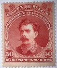 Travelstamps  Costa Rica Stamp Scott  30 - 50c 1889 Pres  Soto Alfaro Mint Mogh