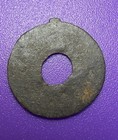 Palembang Style Pitis Cast Coin Sumatra Indonesia 18mm 0 69g