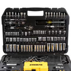 Dewalt Chrome Mechanics Tool Set Ratchet Socket Wrenches Hex Keys Bits 142 Piece