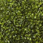 Nearly Natural 2 5ft Boxwood Topiary With Urn Indoor outdoor