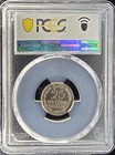 1965 Ceylon  sri Lanka  25 Cents Elizabeth Ii   Pcgs Au58