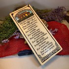 Irish Blessing Ceramic Wall Art Ireland Plaque New Home Gift Religious Gift