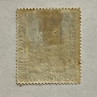 1906 Barbados Unused Og 1 Farthing Stamp  102 Nelson Centenary 1903 Trafalgar