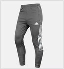 Nwt Sealed Adidas Tiro 21 Zip Pockets Grey Track Soccer Training Pants Gj9868  L