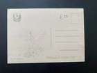 Cccp 1963 Cosmonaut Valery Bykovsky Vostok 5 Space Maximum Card  9-6