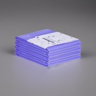 4-pack Diaper Pail Refill Bags Compatible With Dekor Lavender Scented