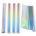 5pcs 7 6inch X 16 4ft  19 3cmx5m  Toner Reactive Foil   foil Paper Laser Silver