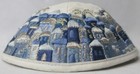 Embroidered Yair Emanuel Kippah Yarmulke Jerusalem Judaica Jewish Silver Blue  