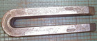924   1  U Clamp Strap Vulcan No 112 Forged Steel 12-1 4 Long  qty 1