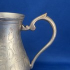 Indian Antique Brass Hand Forged Scallop Legged Floral Etched Milk Pot Tea Pot