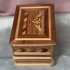 Wooden Puzzle Box With Hidden Door And Inlaid Pyramid Design Rare Great 6 5 x4 