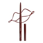 Facescanada Ultime Pro Lip Definer  Maroon 06  0 35gm