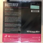 Butterfly Tenergy 05 Fx Black Super Thick Ta 2 1 Mm 05900 Table Tennis Rubber