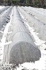 Agfabric Floating Row Cover Frost Blanket Garden Fabric Cover 0 55oz 10ft X100ft