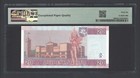 Lithuania 20 Litu 2007 P69 Uncirculated Graded 66
