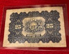 Scarce 1928 Latvian 25 Latu Banknote