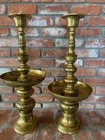 Vintage Large Brass Floor Candlestick Altar Candle Holder 26  Tall Drip Saucers