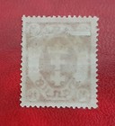 Germany Stamps Danzig Gdansk 20 Mark 1922 Mi  Nr  111  18592 