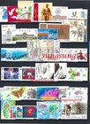 China  2023-1     2023-27  Whole Year Of  Rabbit  Full Stamp Set                     