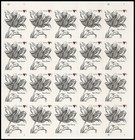 2015 Usps Sheet Of 20 Two Ounce Stamps Vintage Wedding Tulip  1 07