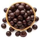 Premium Dark Chocolate Covered Espresso Beans     Rich Coffee Treat