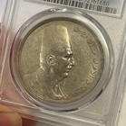 Egypt - Ah1341  1923  Large Silver 20 Piastres  pcgs Au Detail 