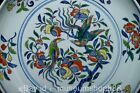 16 2  Old Chinese Wucai Porcelain Dynasty Palace Flower Bird Plate Dish