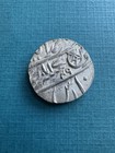 1812-14 East India Co  One Rupee Bengal Presidency   Shah Alam Ii   Silver   Au
