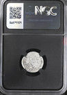 Romain Empire Trajan  Ad 98-117  Ar Denarius In Ngc F   Box 68