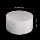Round Foam Cake Dummy 4 Inch X 8 Inch Circle Dummy Cake Set White