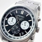Seiko Ssb429 Essentials Chronograph Quartz Men s Watch Black Dial 41 5mm