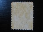 Nova Scotia Sc   13 Scarce Mint Stamp   1 