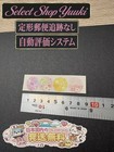                                    no2                                                                                                  sticker        4                                    