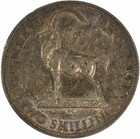 1936 Southern Rhodesia 2 Shillings Km4 Au unc Uncertified  900