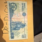 Banco De M  xico 10 Pesos Mexico Banknote Circulated Ungraded Uncertified