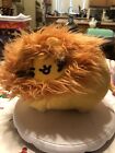 Gund Pusheen Lion Plush