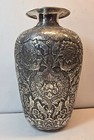 Fine Middle Eastern Silver Vase Birds Of Paradise  Mythical Beasts In The Garden