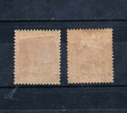 Jordan 1923 Sc 79 Mh One Expert Signed center Down Palestine 1918 Vertical Ovp 