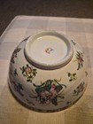 Chinese Export Famille Rose Qianlong Low Bowl 10 1 4 Inch Diameter  4 1 2   Deep