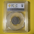 1866 Shield Nickel  With Rays  Pcgs Ms  61