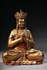 8 6  Old Chinese Buddhism Bronze Gilt Sit Ksitigarbha Boddhisattva Buddha Statue