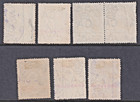 Niger Coast Protectorate - Qv  consular  Overprints To 10 -  used   cv   500 