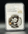 2024 China 1 Oz Silver Official Mint Medal Ana World s Fair Ngc Pf69 Uc Coa  482