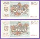 Lithuania Consecutive Numbers Pair 500 Talonu 1993 Unc Wolves 9930