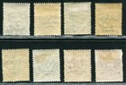 Italy Eritrea 1925 Definitives Overprint Colonia Mh Og Vf  Selection A1936