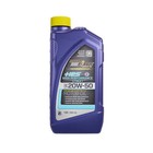 Royal Purple 31250 20w50 Hps High Performance Street Synthetic Motor Oil - 12 Qt