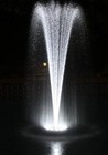 Small Floating Fountain  600 Gph  White Led Lights  30  Cords  Adjustable Spray