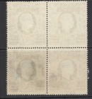Bahrain 1948-49 10r On 10 - Ultramarine In Block Of Four Sg 60a Fine Used 