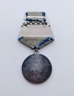 Original Medal For Bravery Ussr In World War Ii Silver  N 