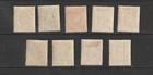East Africa   Uganda Scott  31-39 Mint Complete Set 2 With Scuffs